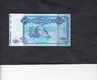 Beschrijving achterzijde: BUILDING